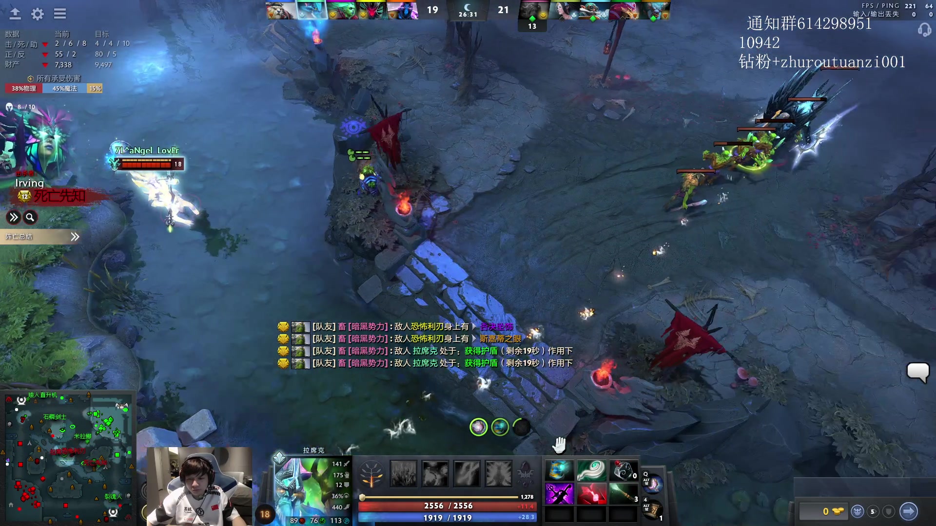 【2024-04-15 21点场】斗帝Yang：技术主播不搞笑！