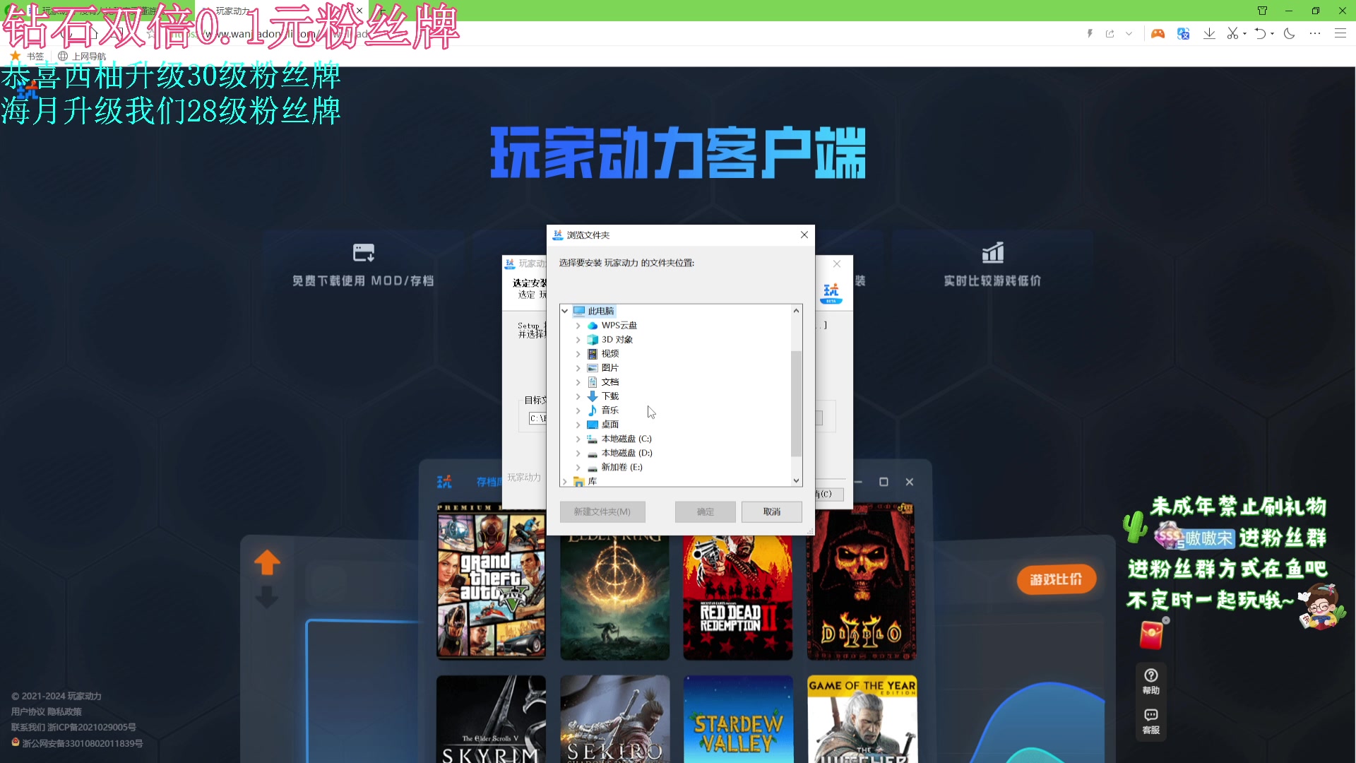 【2024-04-14 23点场】小小宋OAO：✨小小宋✨祝大家开心快乐每一天！