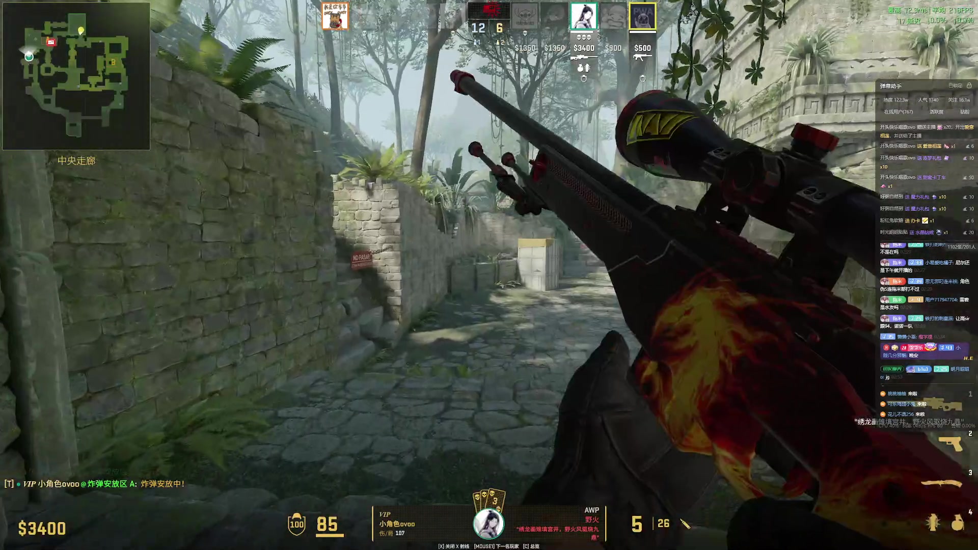 【2024-04-15 02点场】小乐碎片：钻石双倍0.1元粉丝牌