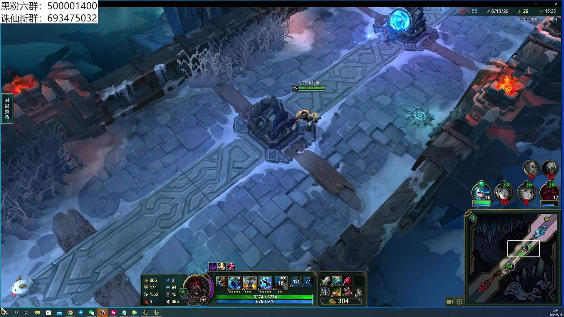 【2024-04-15 02点场】燕徊硯：【S8天地惊雷解说】