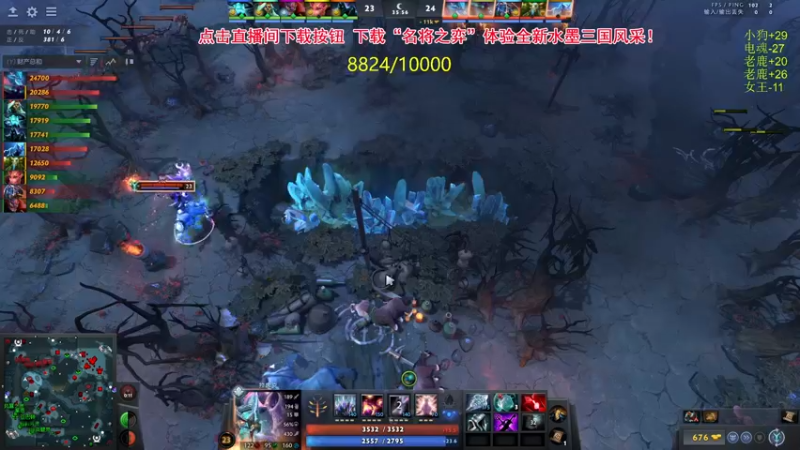 【2024-04-14 22点场】刘嘉俊Sylar1：762484