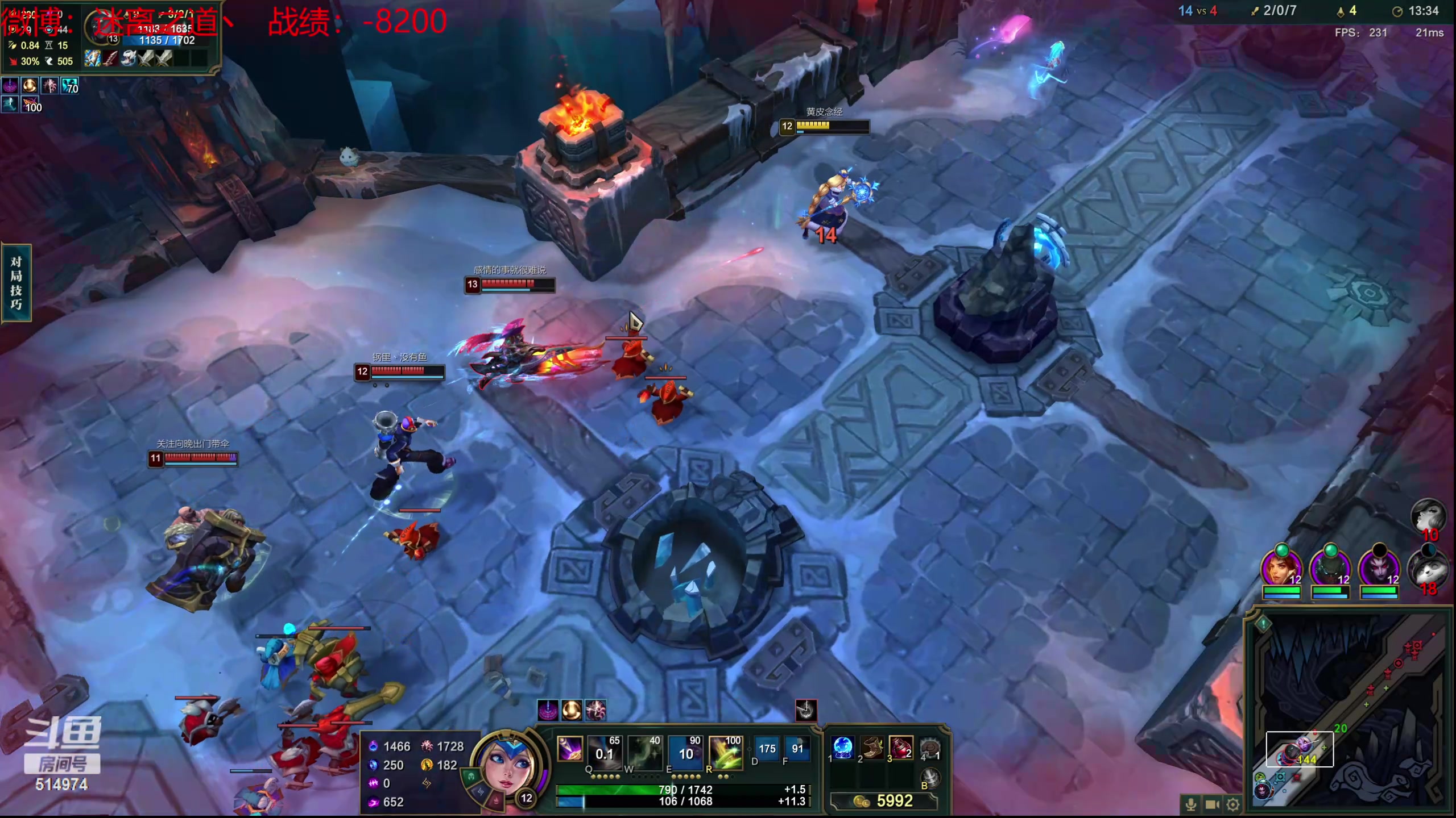 【2024-04-14 23点场】迷离之道丶：迷离劫：乱斗小斗宝