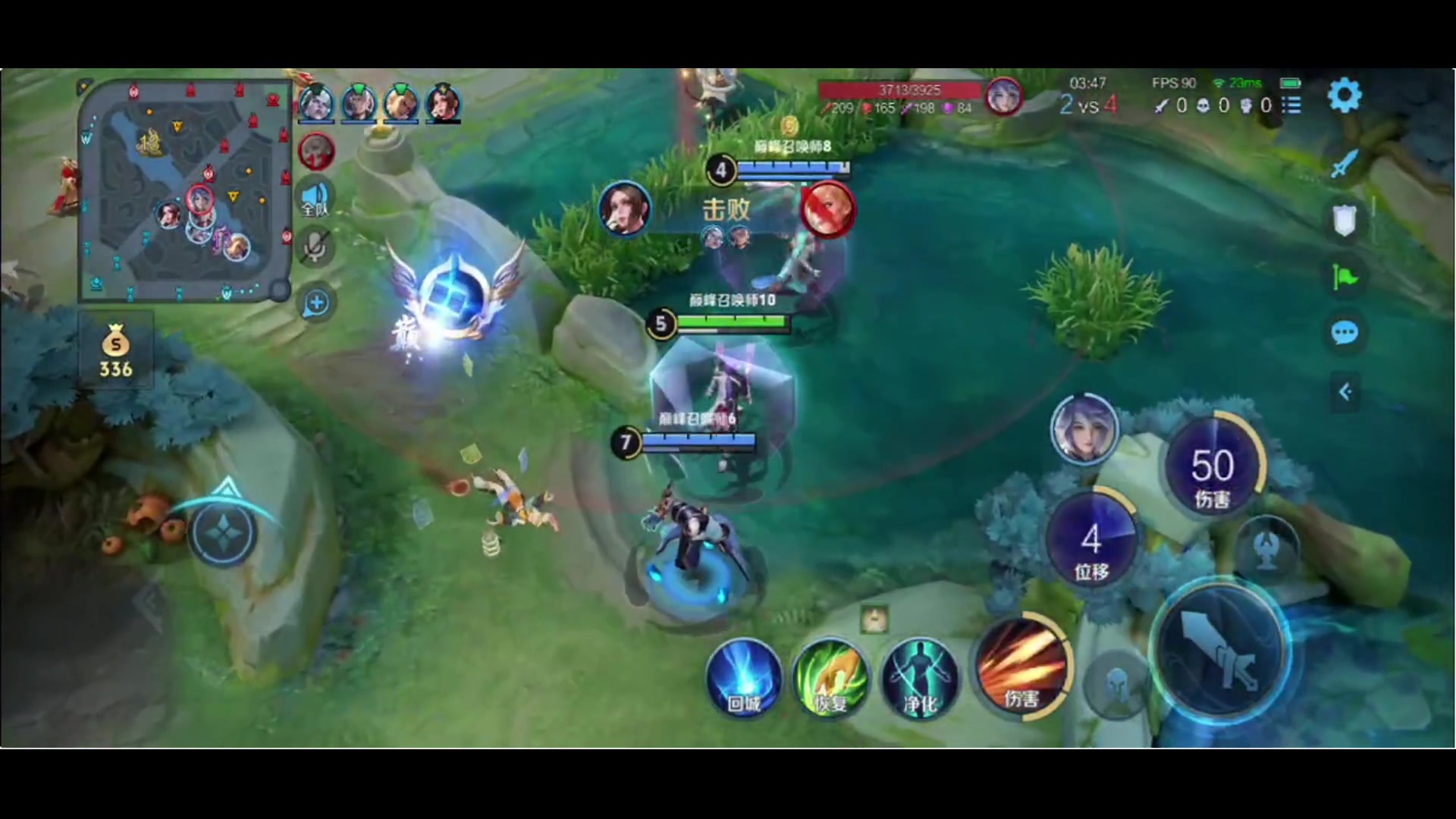 【2024-04-14 20点场】小乐碎片：钻石双倍0.1元粉丝牌