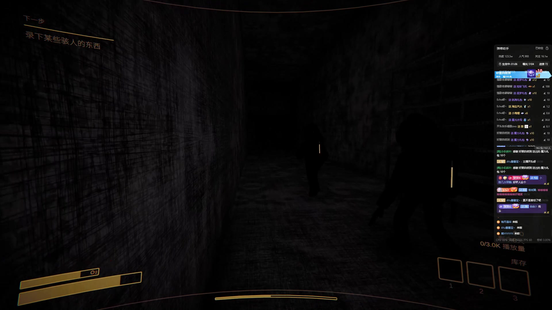 【2024-04-15 00点场】小乐碎片：钻石双倍0.1元粉丝牌