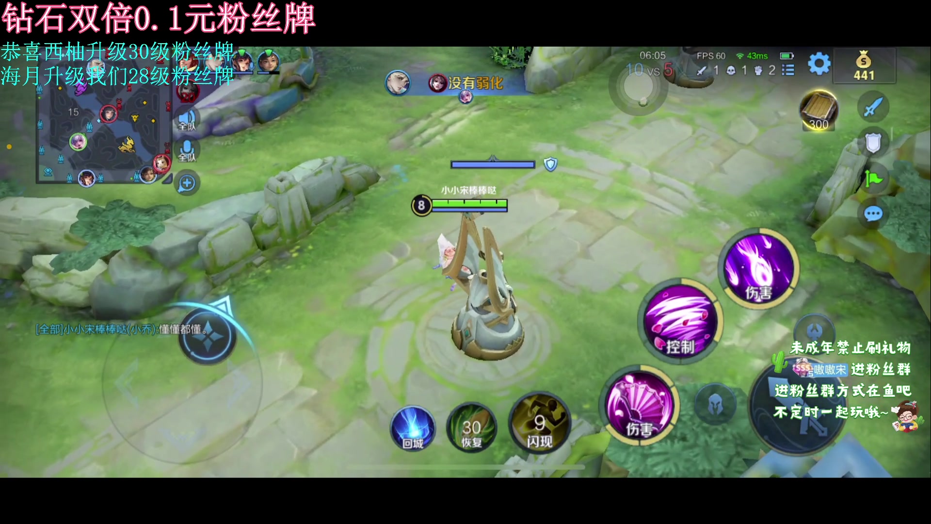 【2024-04-14 19点场】小小宋OAO：✨小小宋✨祝大家开心快乐每一天！