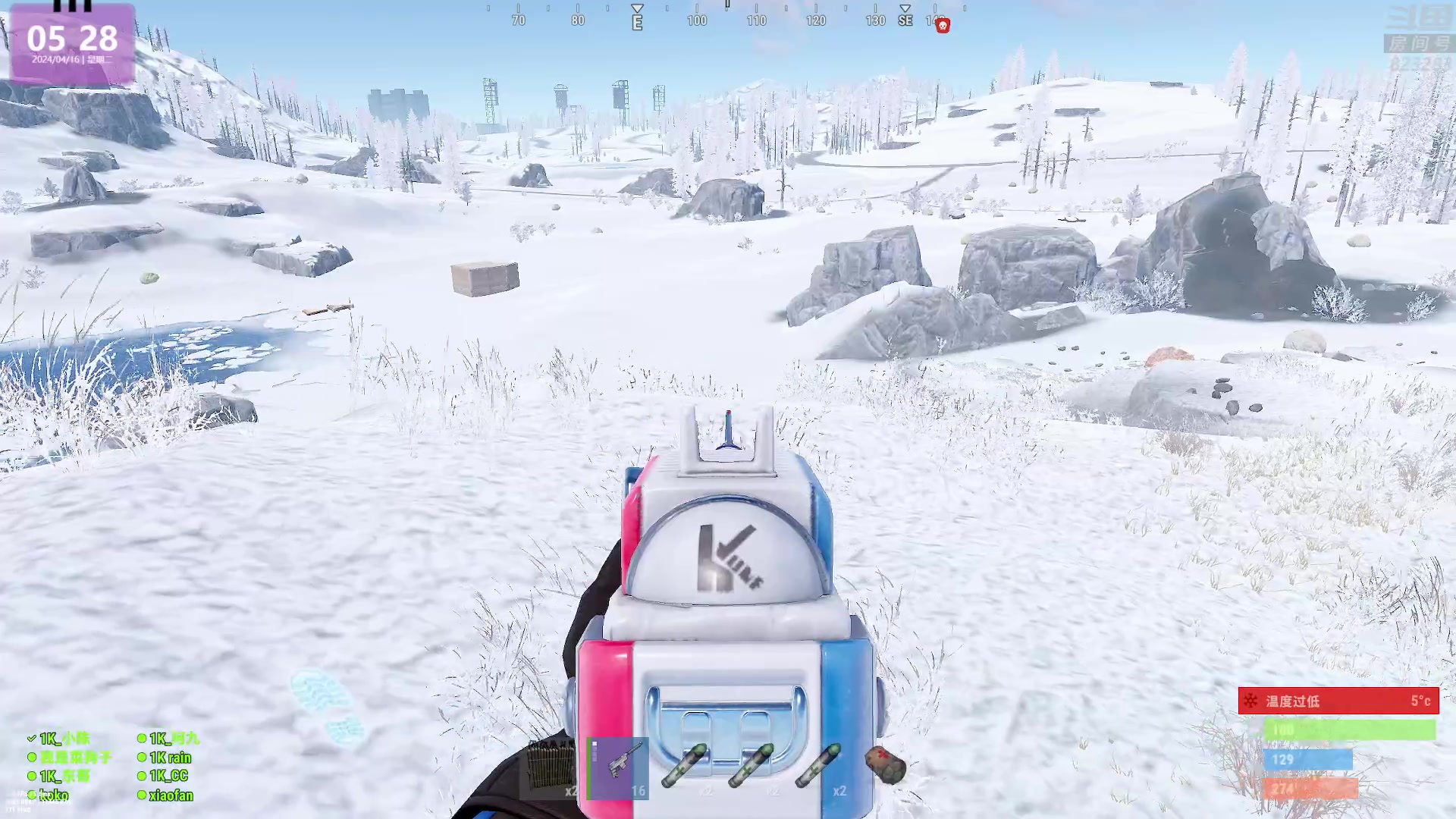 【2024-04-16 05点场】1K黄辉冯：黄辉冯：最好玩的生存游戏~