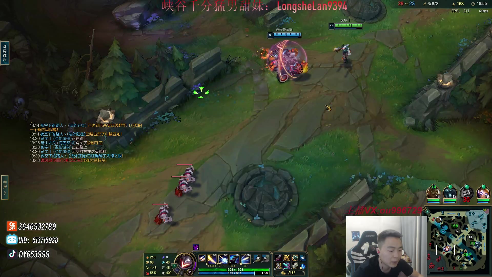 【2024-04-16 18点场】暗夜猎手光头强：第一vn：看一眼就上大师！