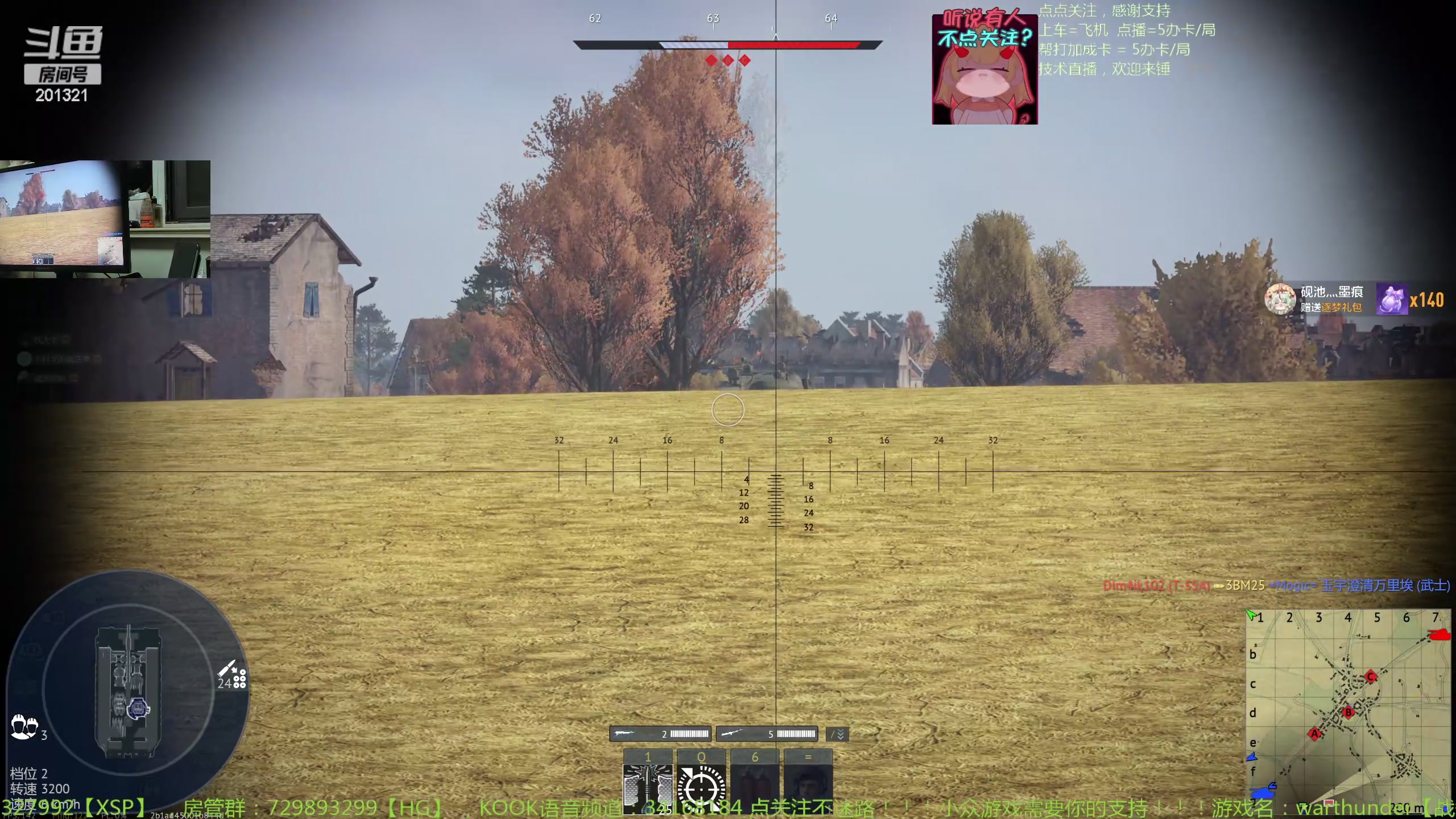 【2024-4-15 23点场】战争雷霆老铁:【战争雷霆】陆战历史军事学院