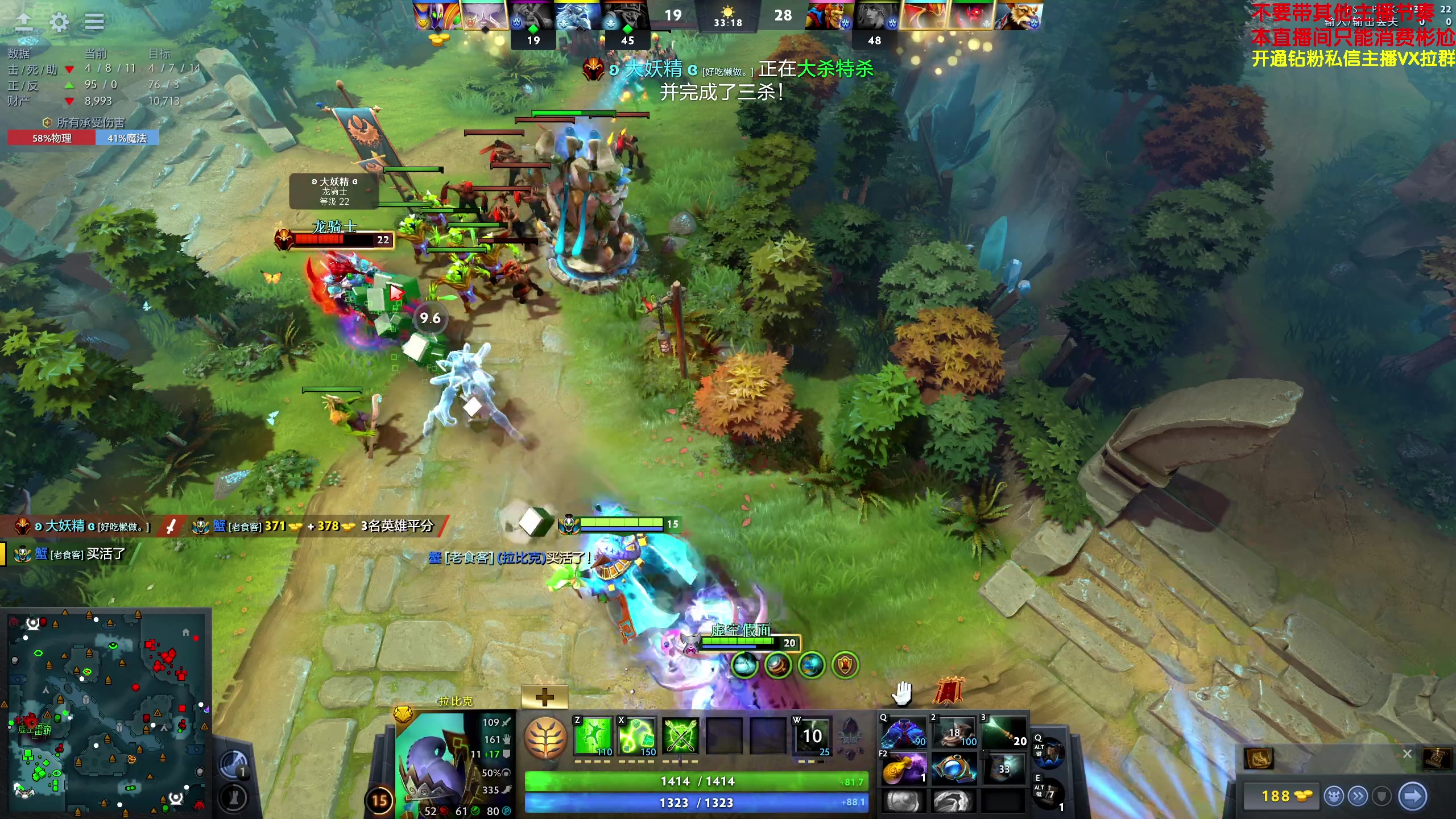 【2024-04-15 22点场】谢彬DD：喂,在吗?进来看Show了.