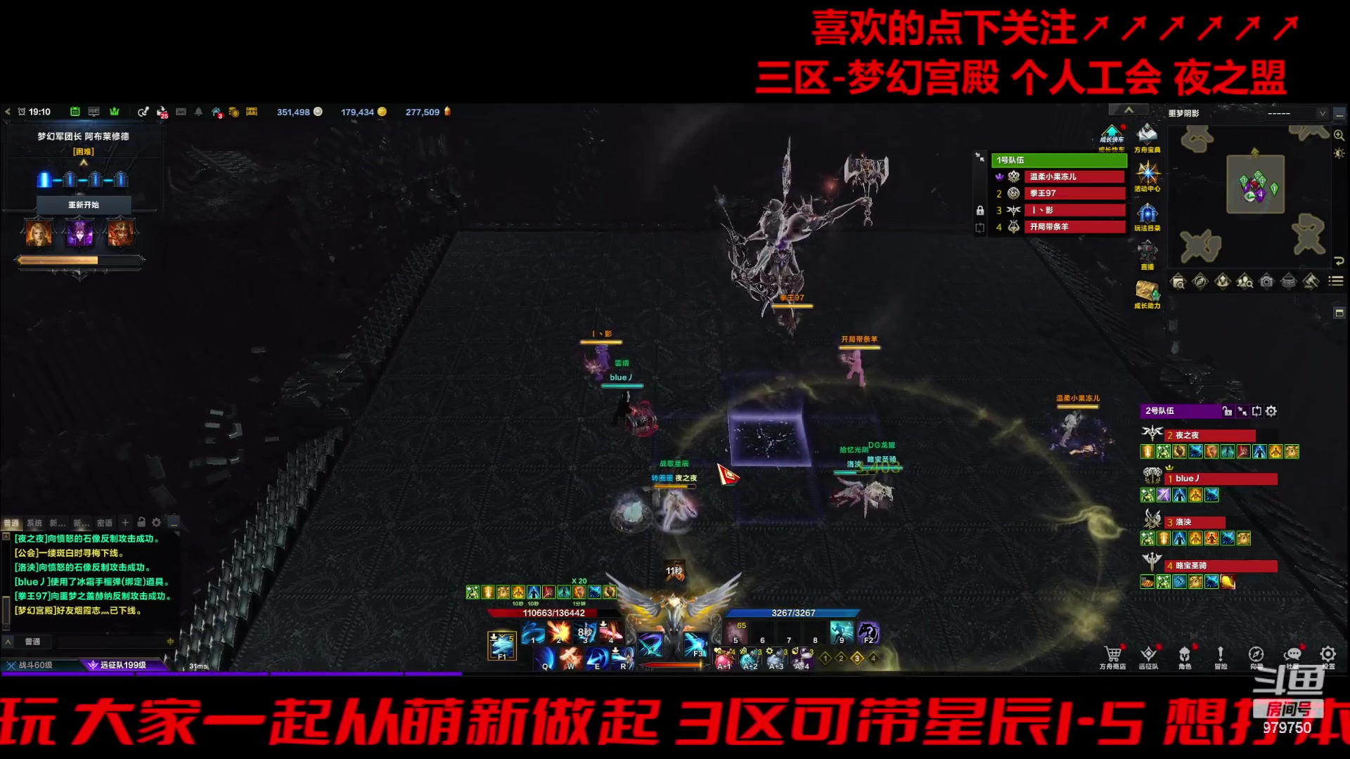 【2024-04-15 18点场】三凯1986：三区 有想自己开荒的小伙伴么