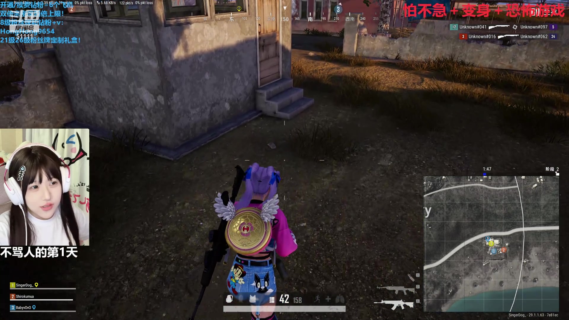 【2024-04-15 18点场】轰轰仔：鱼大王驾到通通闪开！