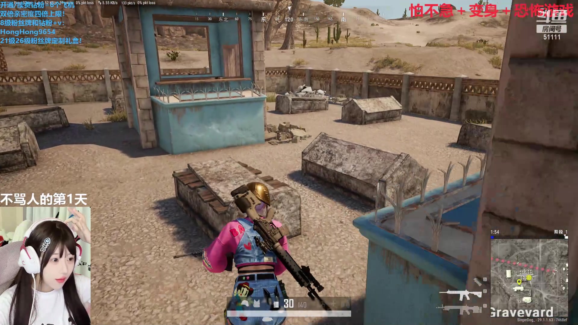 【2024-04-15 16点场】轰轰仔：鱼大王驾到通通闪开！