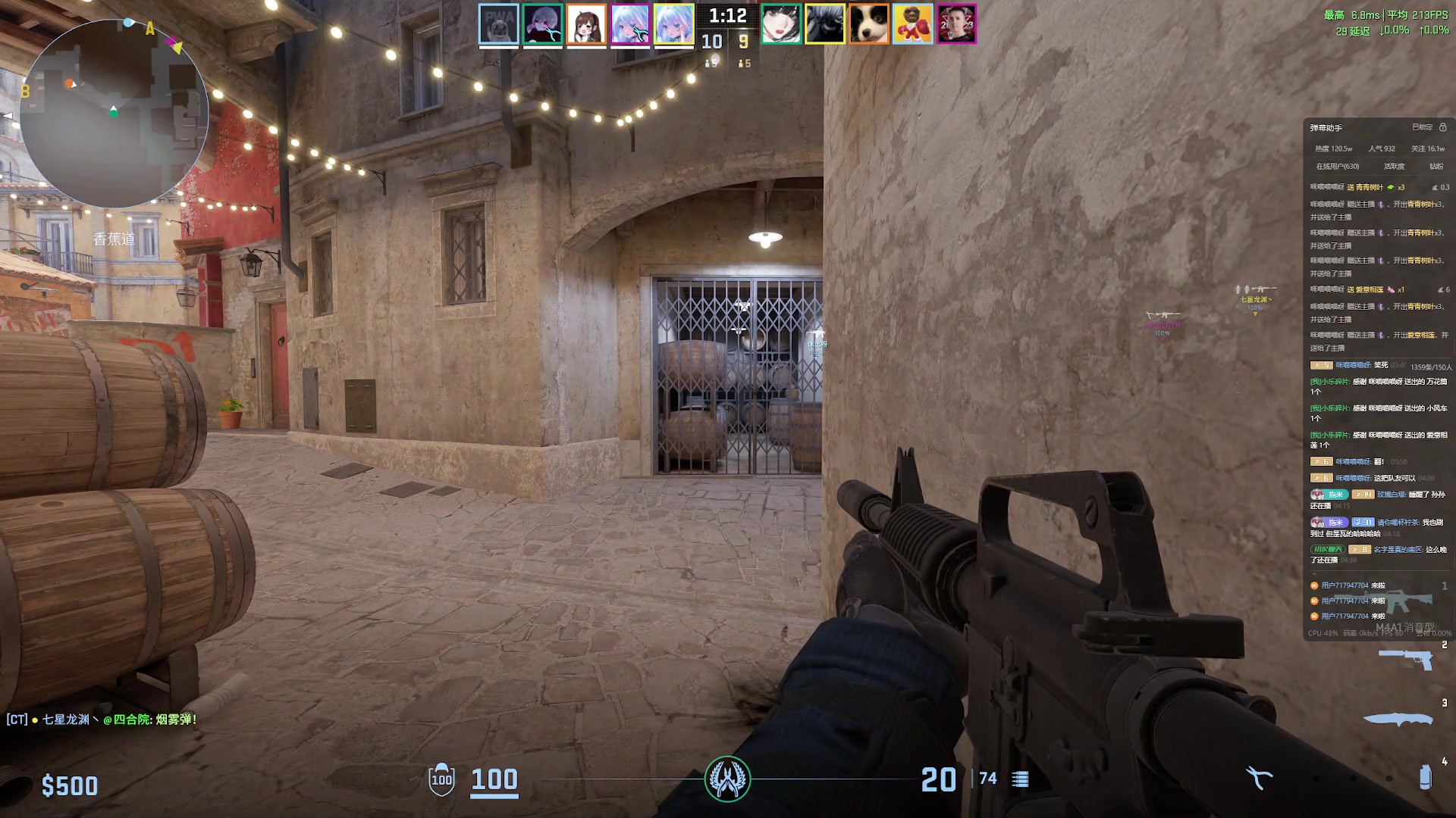 【2024-04-16 04点场】小乐碎片：钻石双倍0.1元粉丝牌