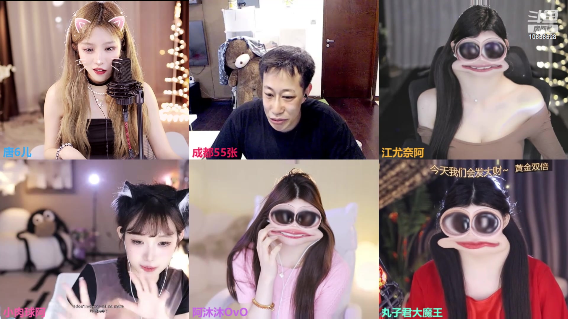 【2024-04-15 23点场】唐6儿：【小奶团】不迟到的第十天