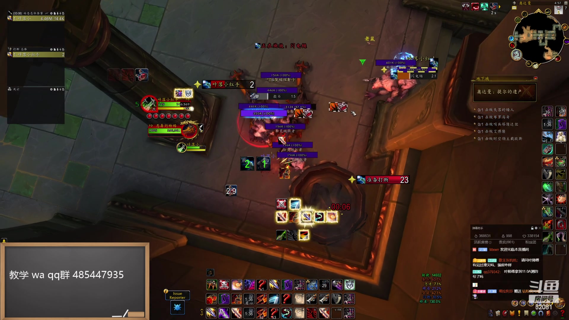 【2024-04-16 16点场】叶落乄初冬：S4赛季测试服