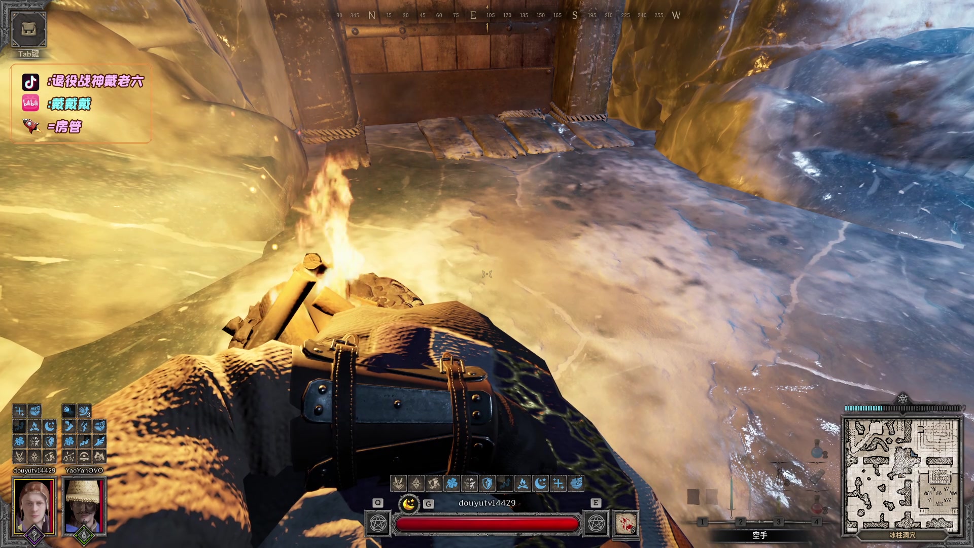 【2024-04-16 03点场】戴老六：你把我号也删了得了？