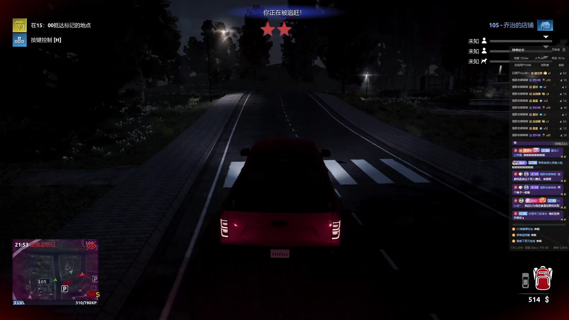 【2024-04-15 20点场】小乐碎片：钻石双倍0.1元粉丝牌