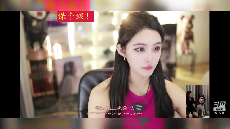 【2024-04-16 10点场】李哥儿DoubleLee：今天也要开心呀 5517219