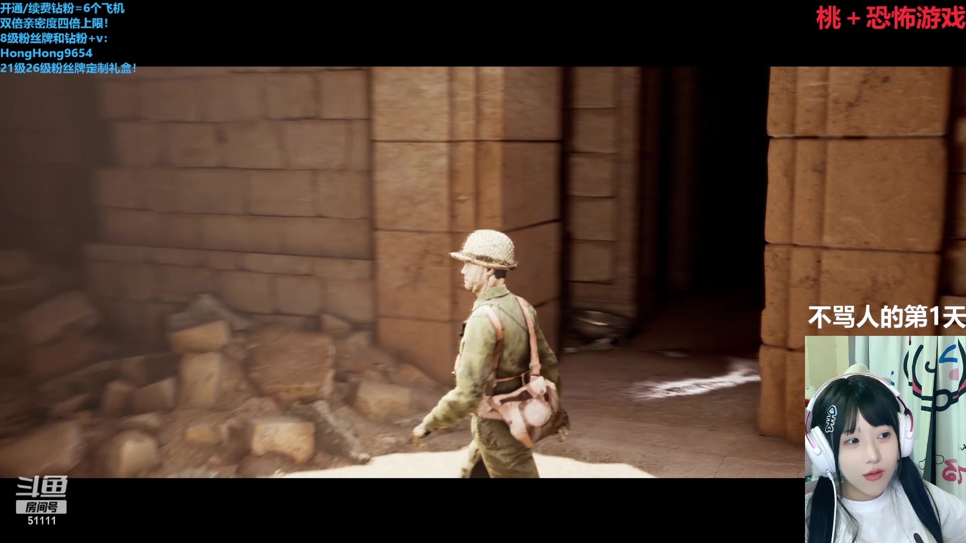 【2024-04-15 23点场】轰轰仔：鱼大王驾到通通闪开！