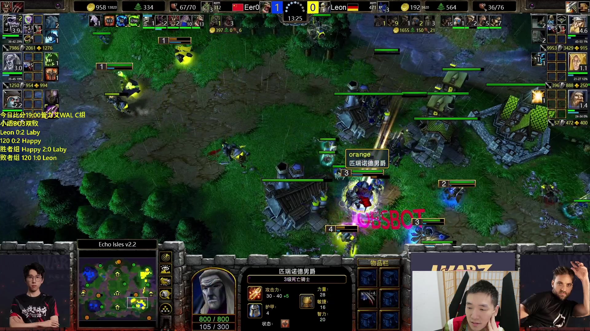 【2024-04-16 20点场】Infi小王：【直播】19:00开播WALC组妖哈大战