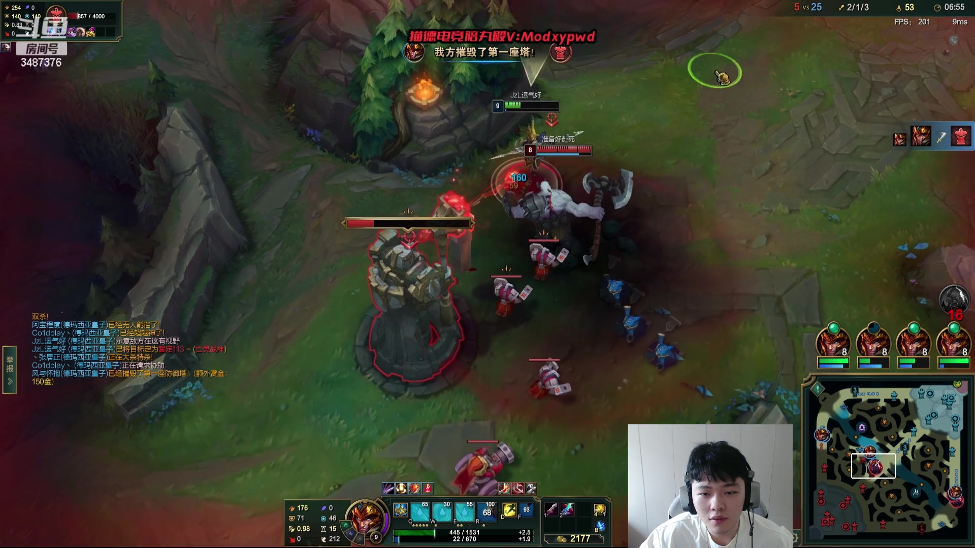 【2024-04-16 09点场】辛巴imb丶丶：克隆模式 暴击一刀流德莱文