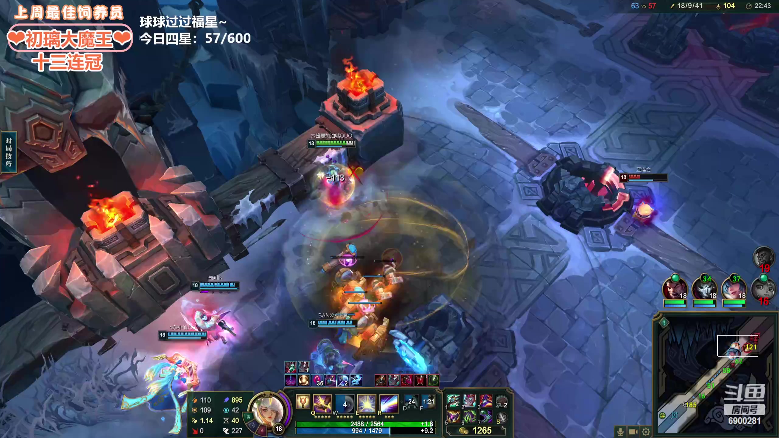 【2024-04-13 14点场】巫笑笑：wxx：是不是要回来辣