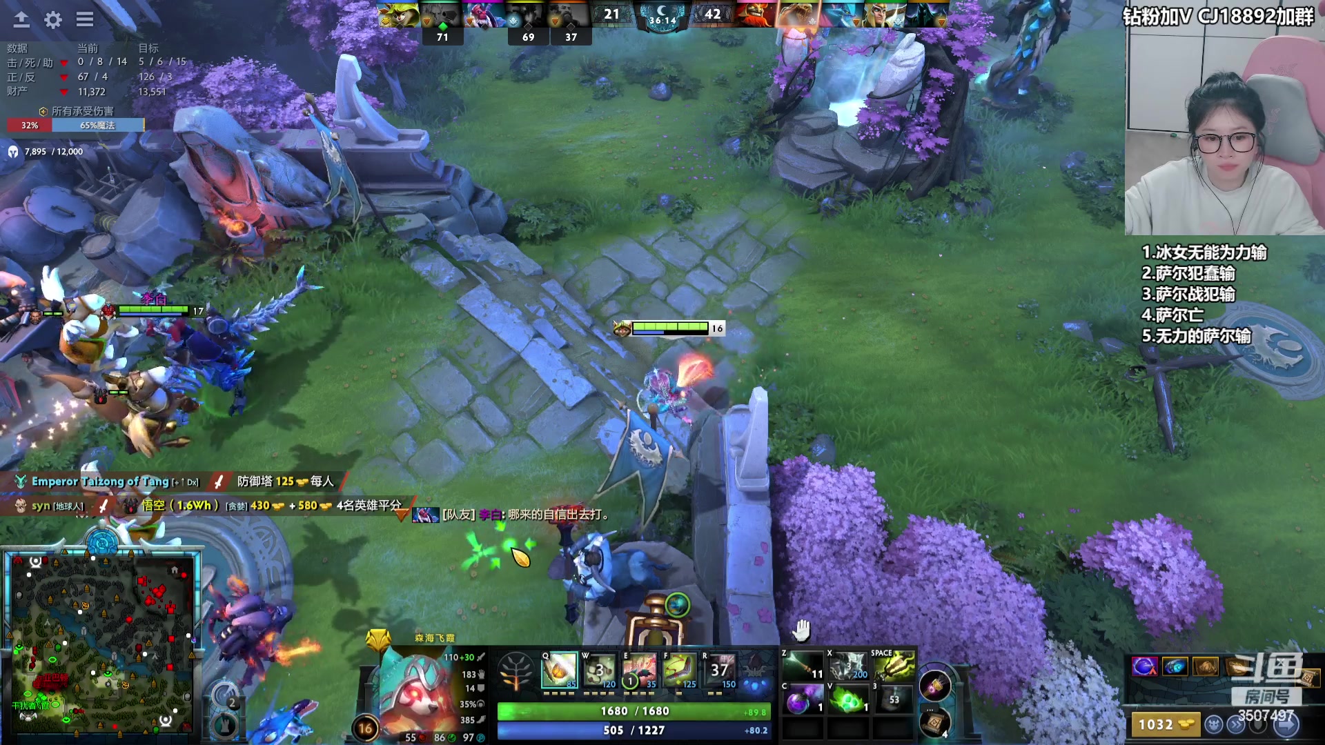 【2024-04-16 00点场】Amsssss：~~~又是元气满满的一天呢~~~