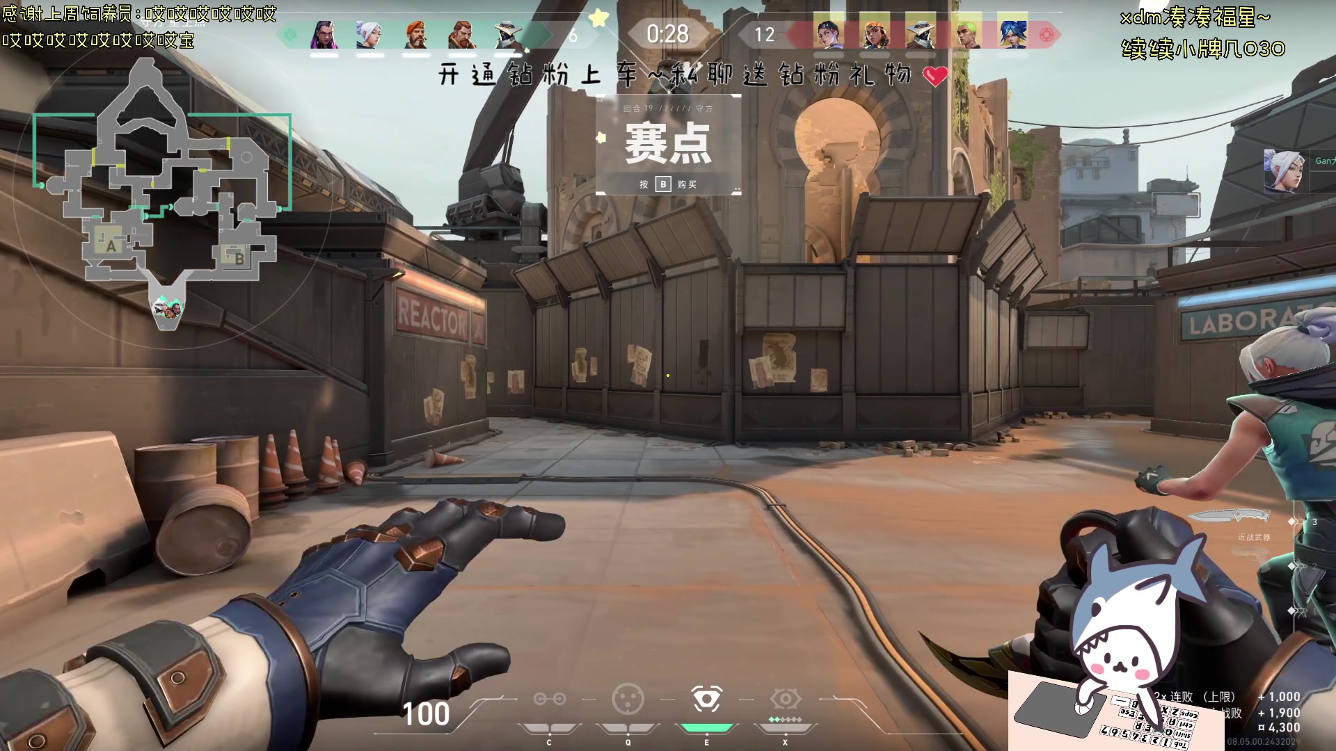 【2024-04-16 17点场】宝贝鱼O3O：恋爱要跟印度人谈 他们画的饼还会飞