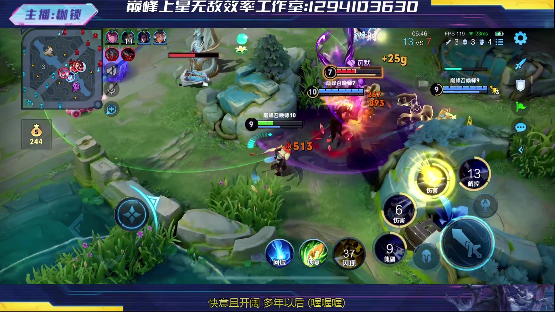 【2024-04-15 21点场】是个枷锁：冷静 沉稳 自信（修炼心性）