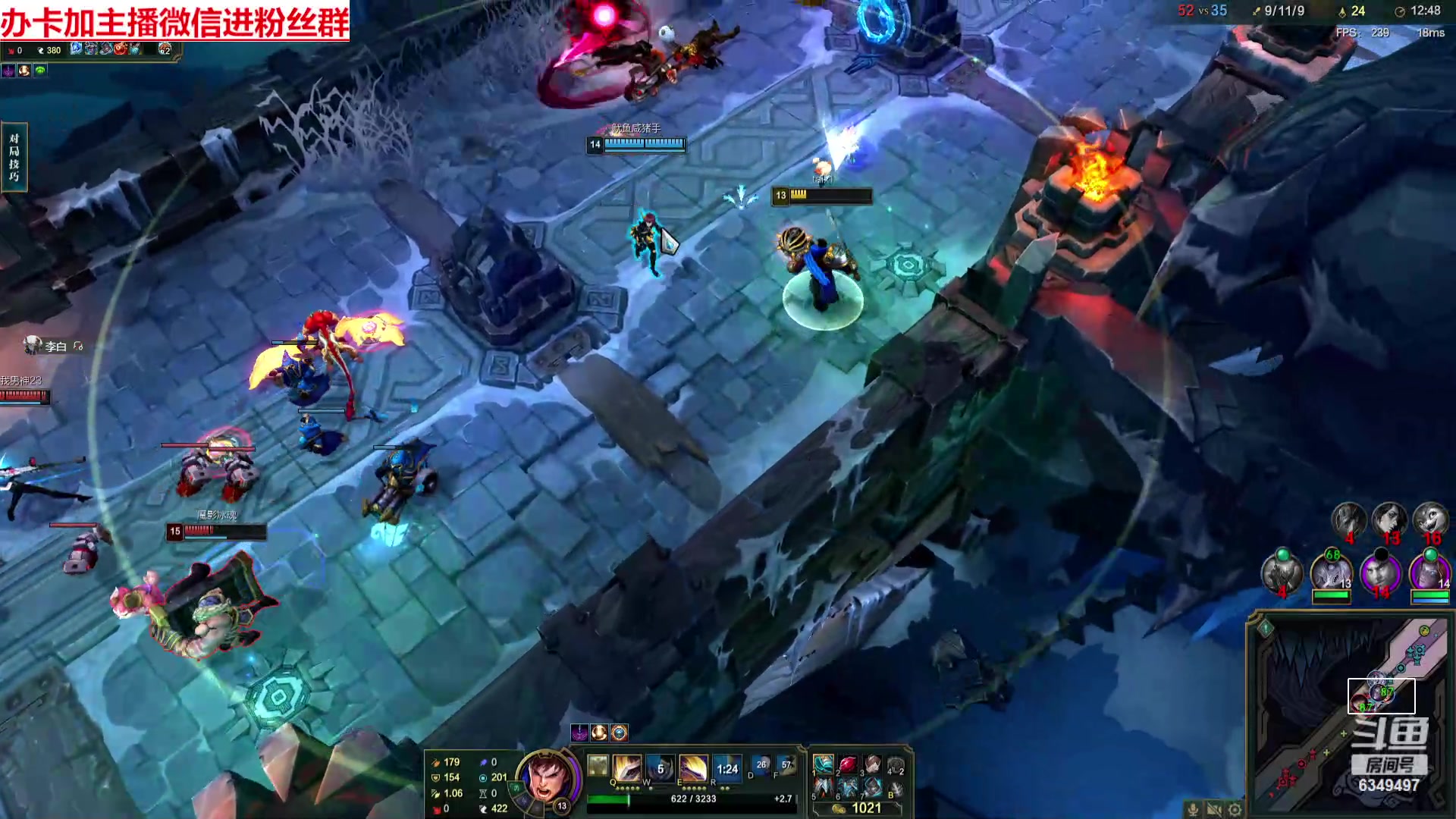 【2024-04-16 17点场】Lv丶李白：欲买桂花同载酒 终不似 少年游