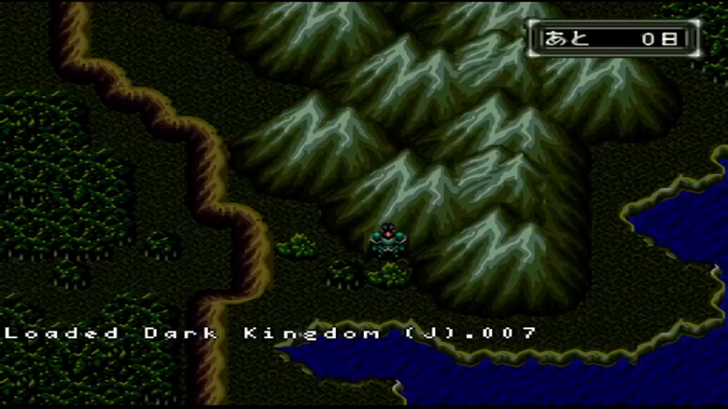 SFC黑暗王国 20魔王城三