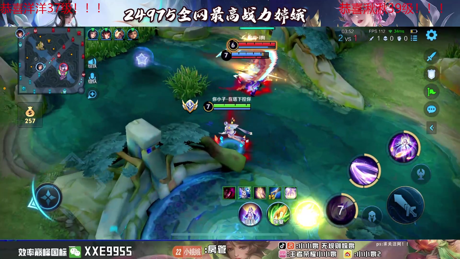 【2024-04-16 00点场】小小娥1：我要经历无数次重新开始啊啊啊