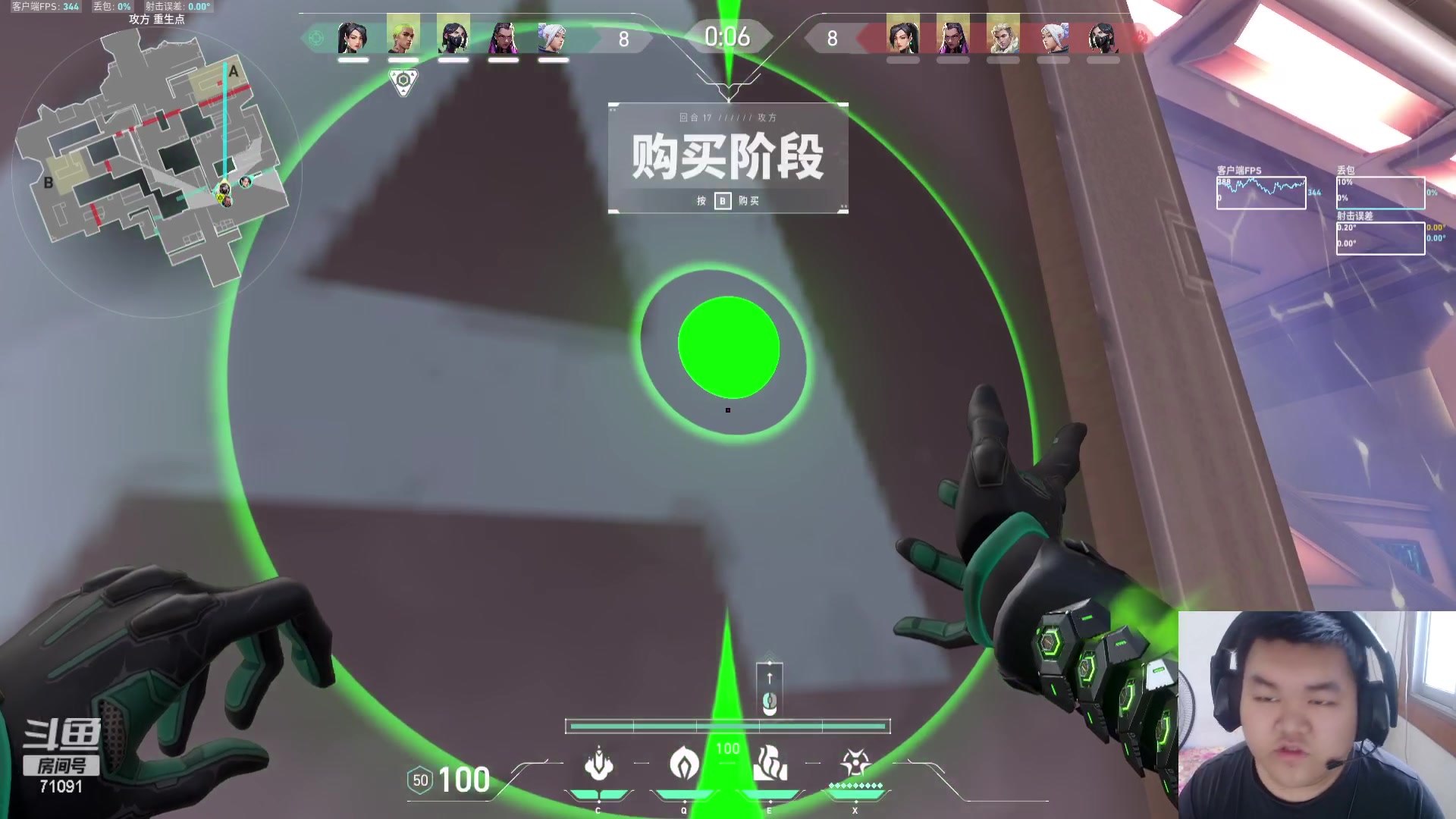 【2024-04-16 07点场】狼牙山凯哥：【二台回忆青】嘲笑，理解，成为。