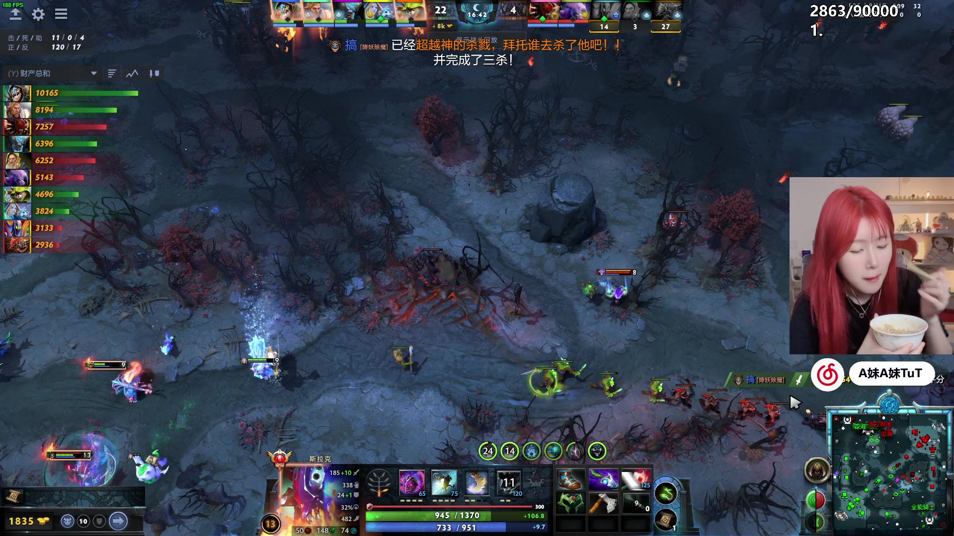 【2024-04-15 23点场】A妹A妹：【呆猪】10011