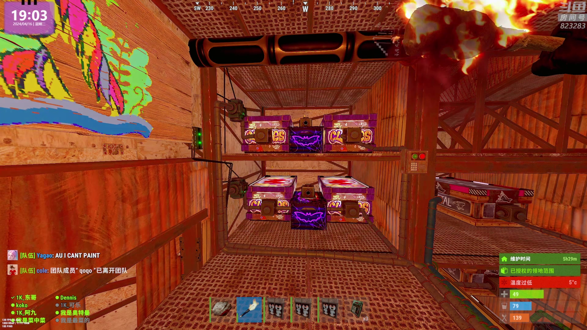 【2024-04-16 18点场】1K黄辉冯：黄辉冯：最好玩的生存游戏~