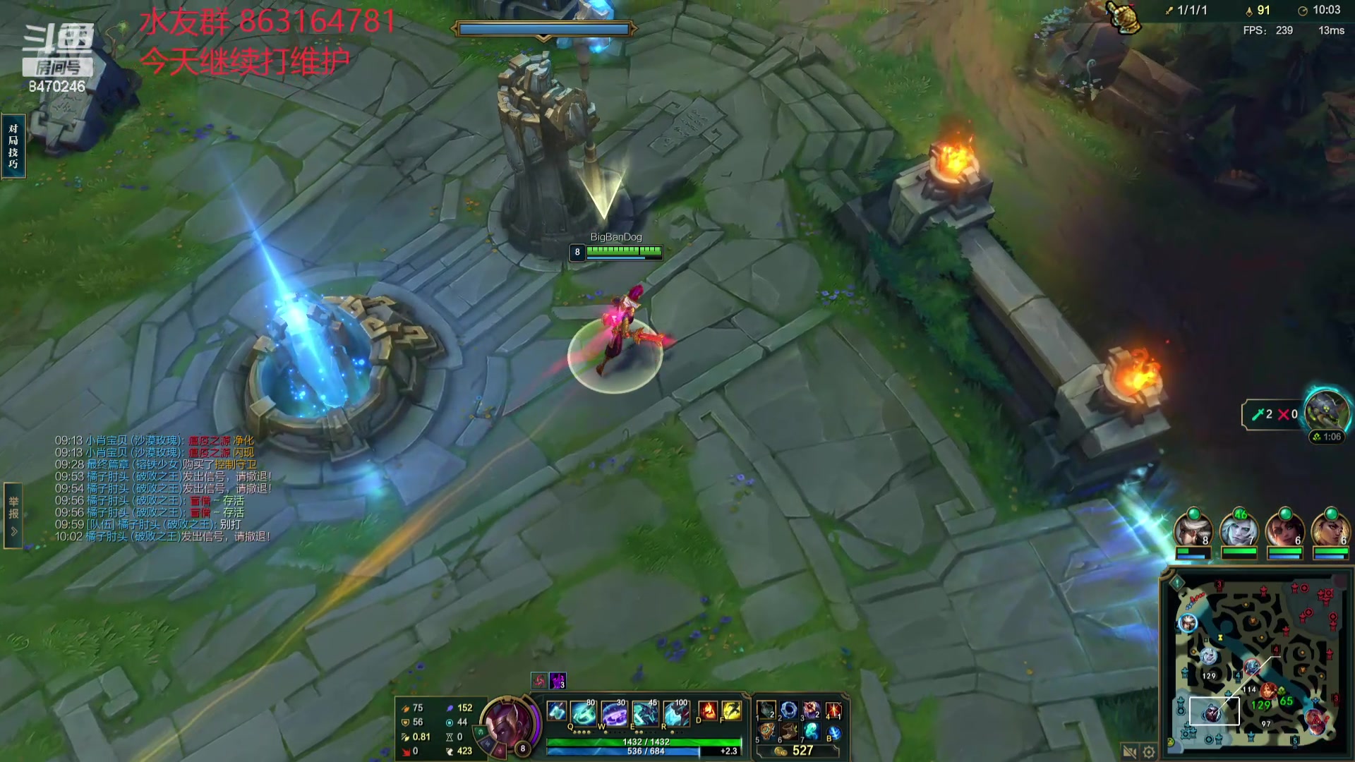 【2024-04-16 00点场】小老板丶艾克：下版本BAN妖坤