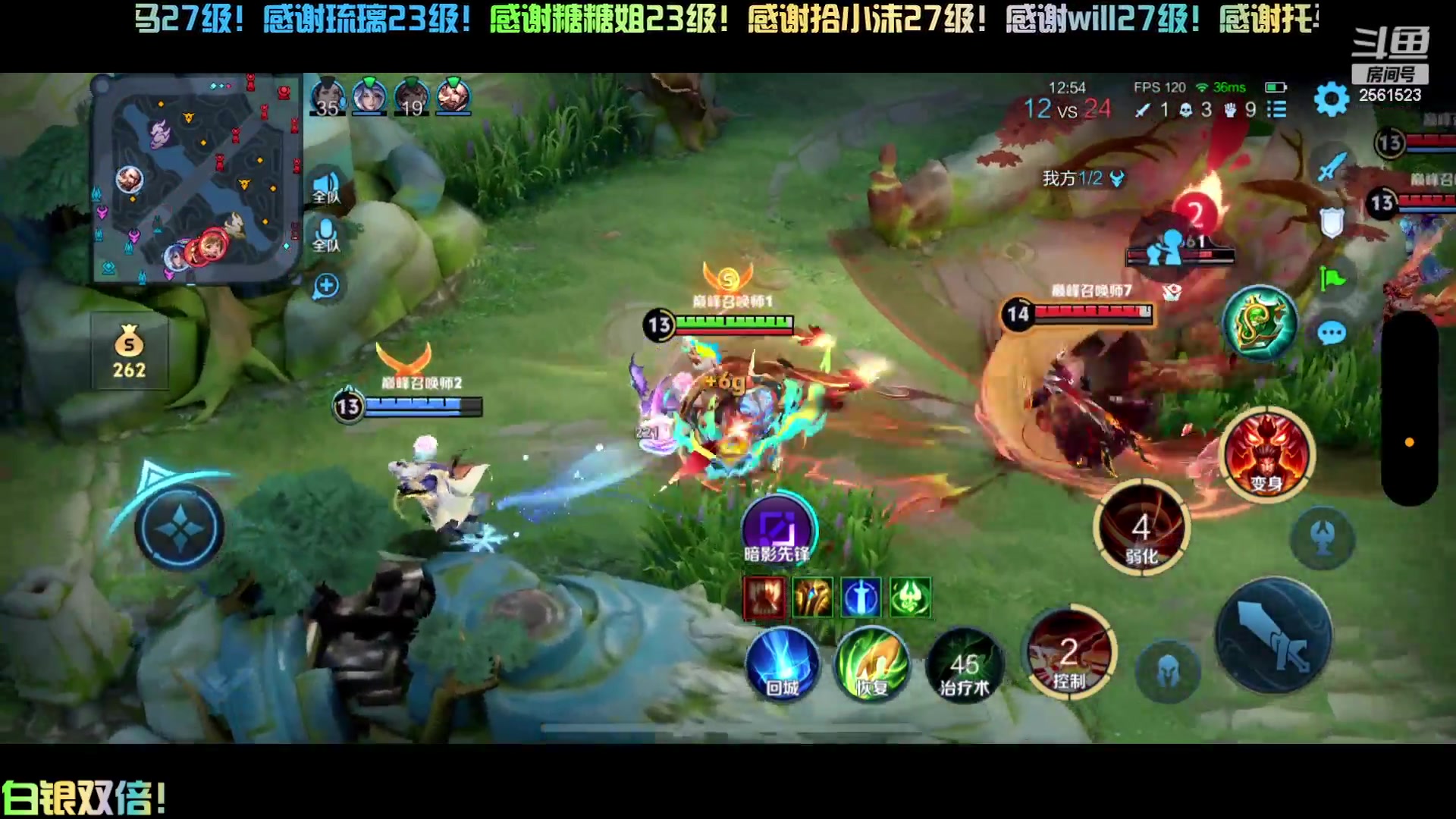 【2024-04-16 18点场】冲酱ccc：钻石双倍，冲2100！