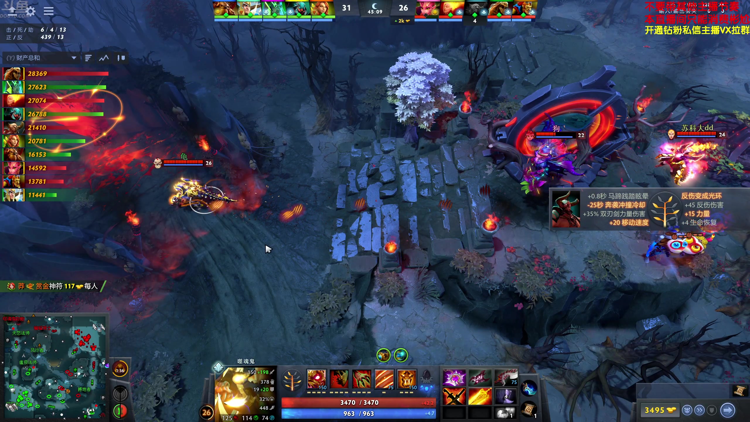 【2024-04-16 20点场】谢彬DD：喂,在吗?进来看Show了.