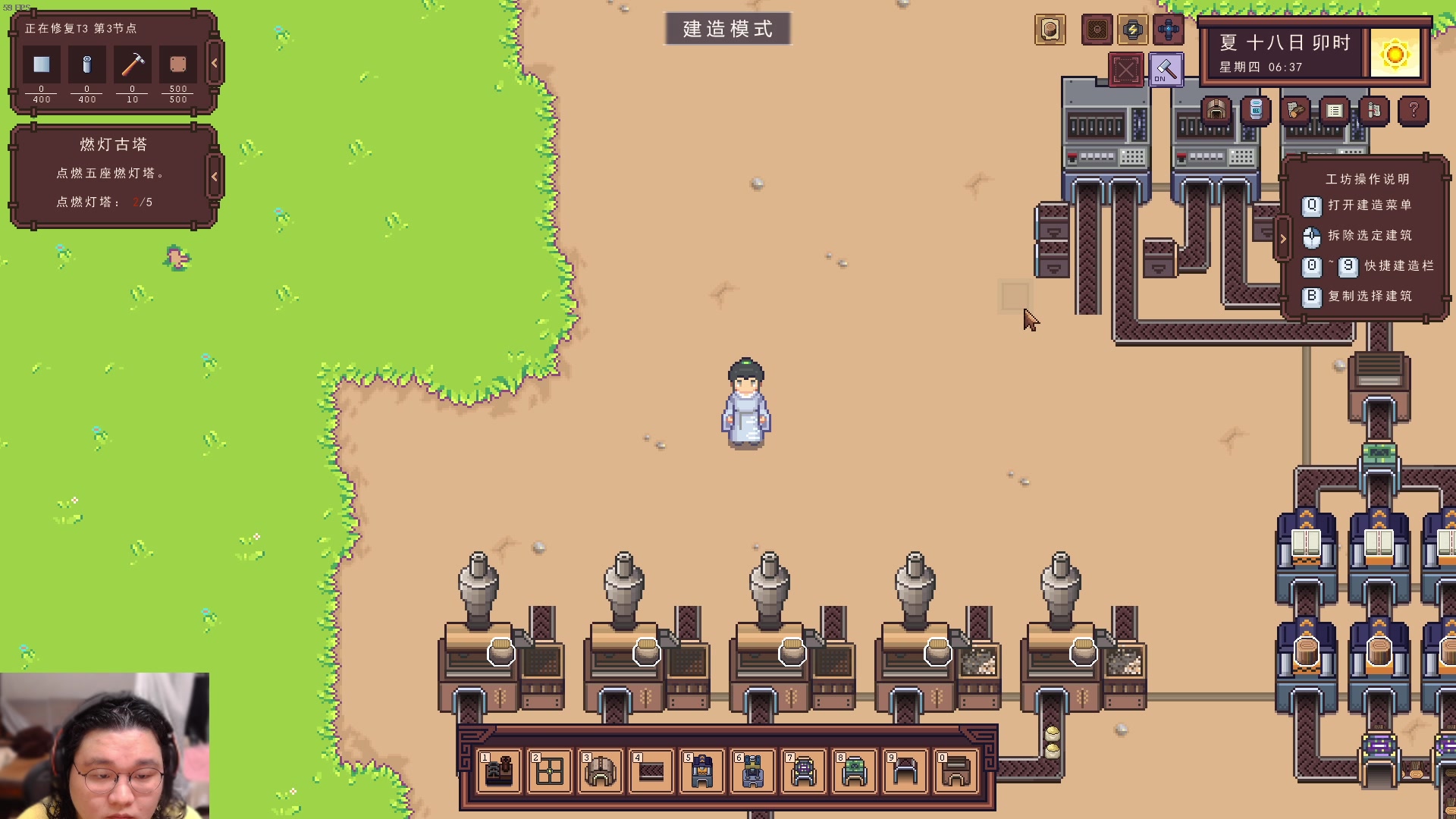 【2024-04-15 19点场】禹幻：主机区的都是好主播