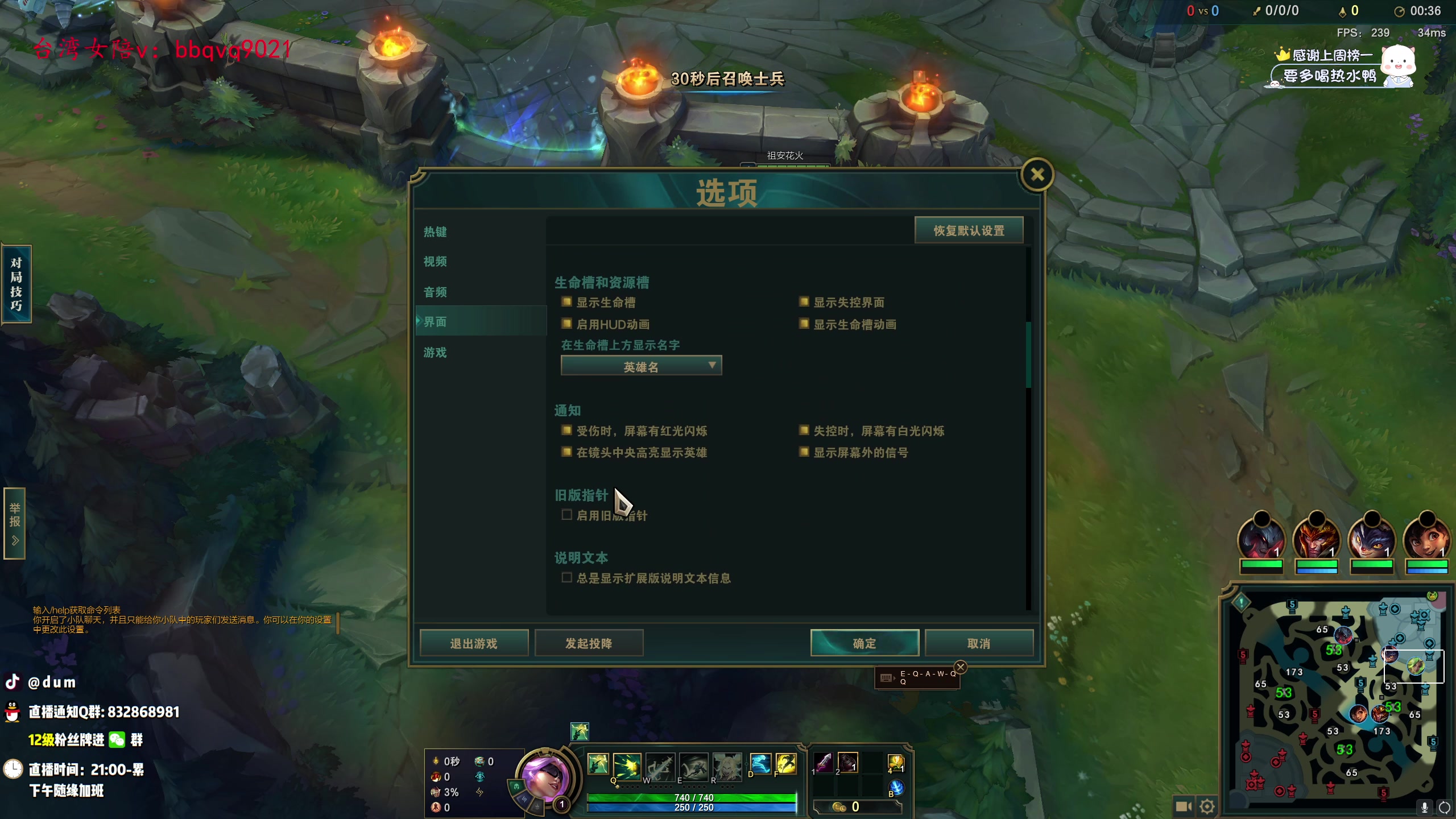 【2024-04-15 23点场】dum嘟嘟嘟：ad单排纯享局！
