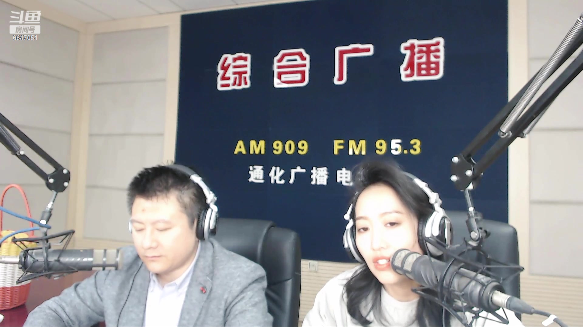 【2024-04-16 07点场】伟达000：好好上班，天天向上~