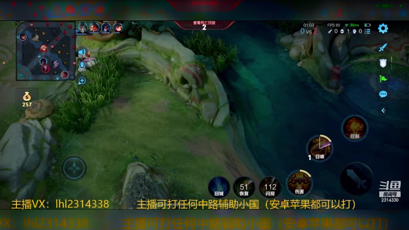 【2024-04-16 18点场】国服老狐狸：国服妲己：有车位可上号