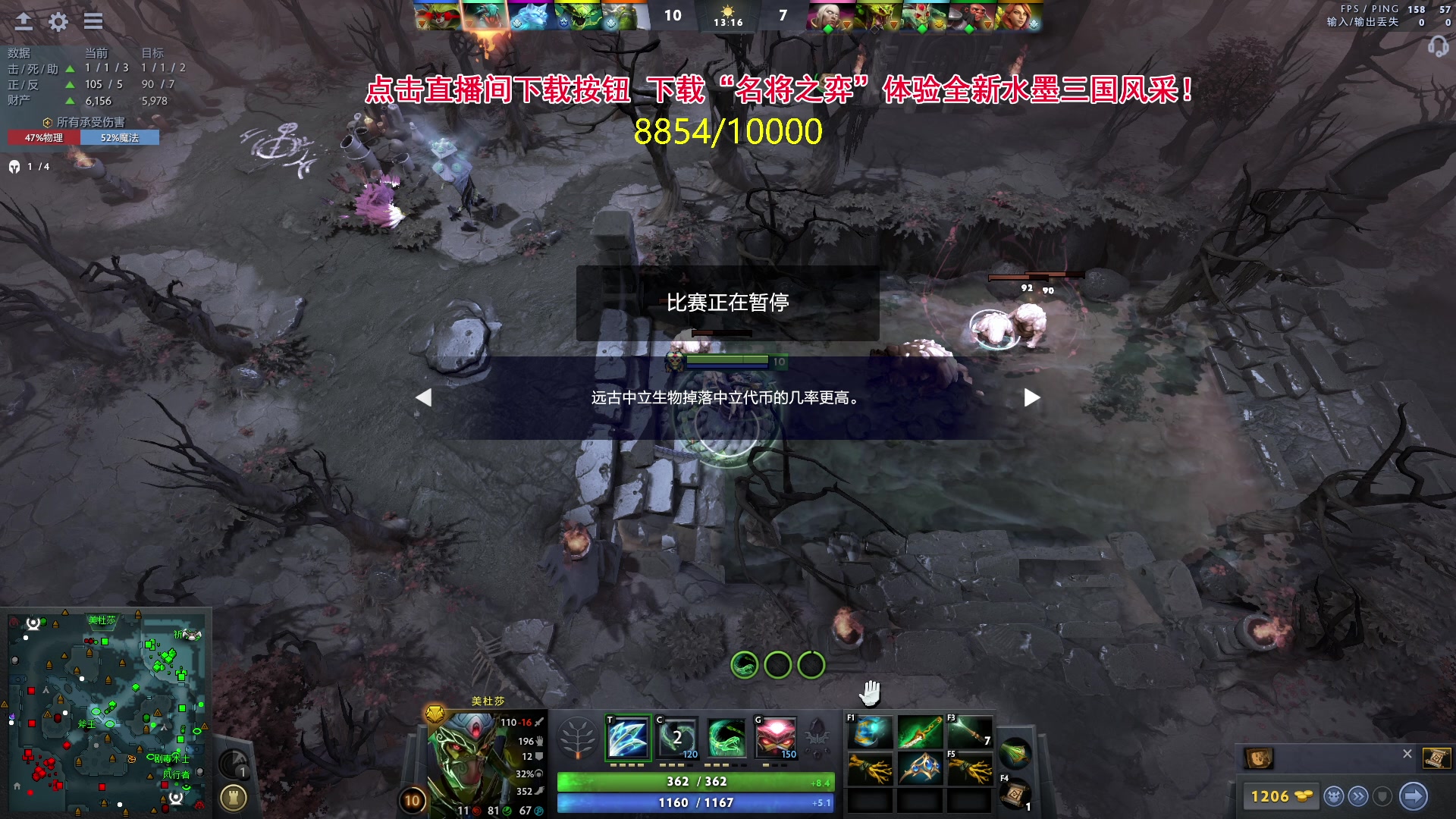 【2024-04-16 15点场】刘嘉俊Sylar1：762484