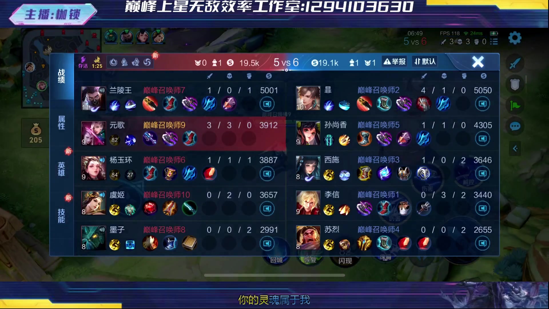 【2024-04-15 23点场】是个枷锁：冷静 沉稳 自信（修炼心性）