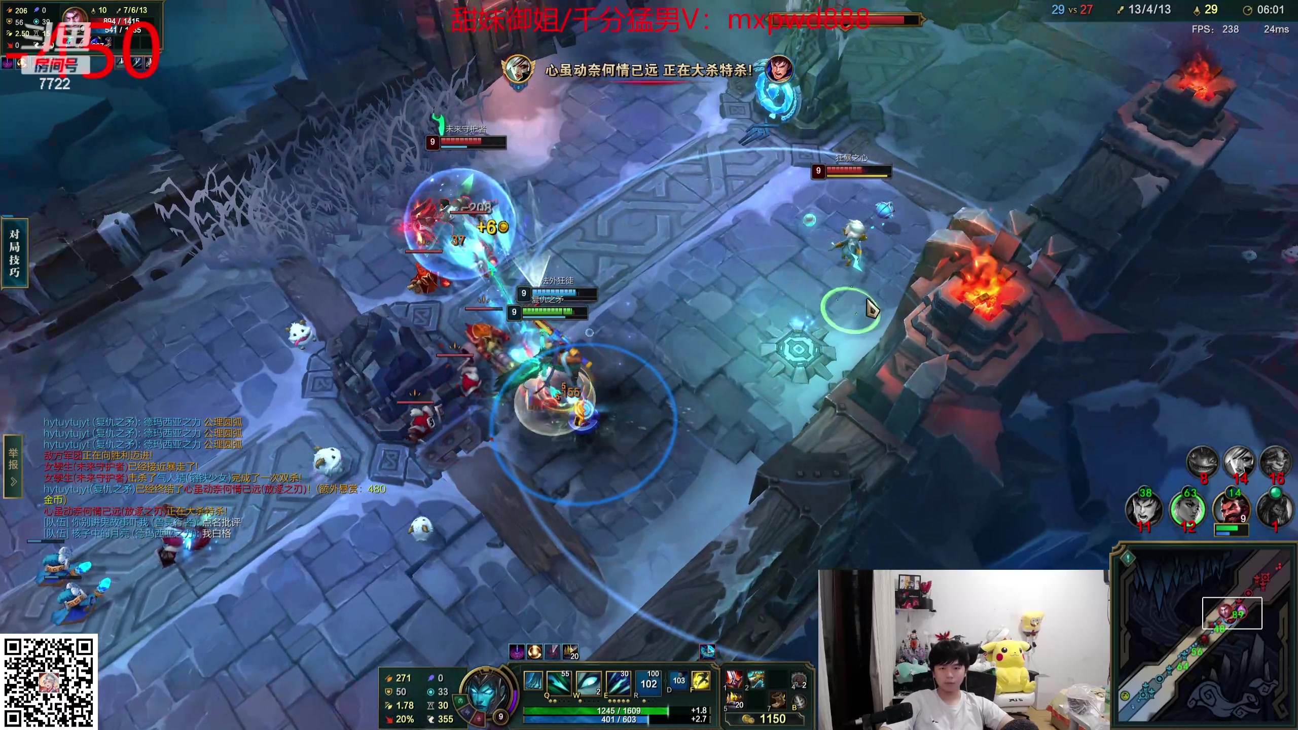 【2024-04-16 03点场】格局OoO：顶级灵活有胆你就撞