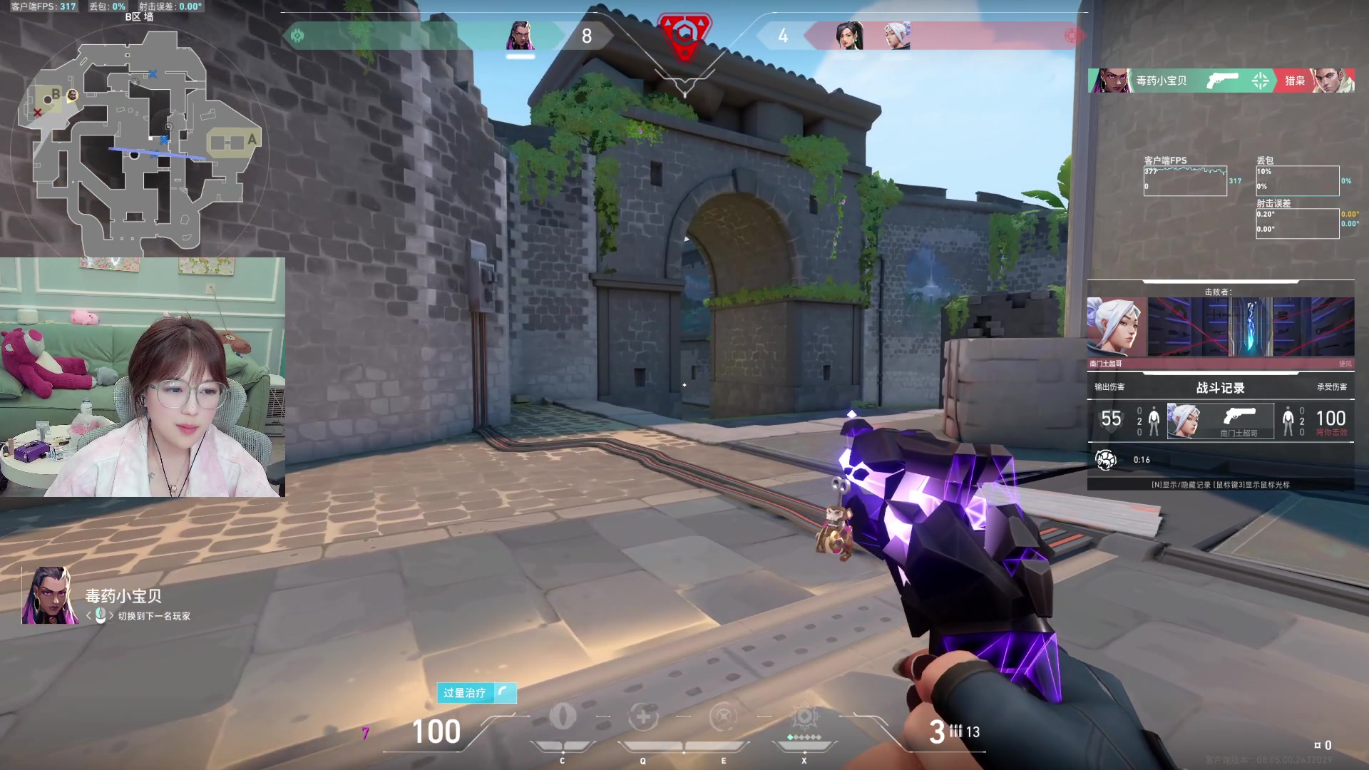 【2024-04-16 07点场】A妹A妹：【呆猪】10011