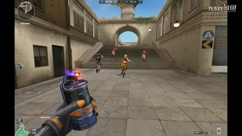 异域双4杀3杀收尾