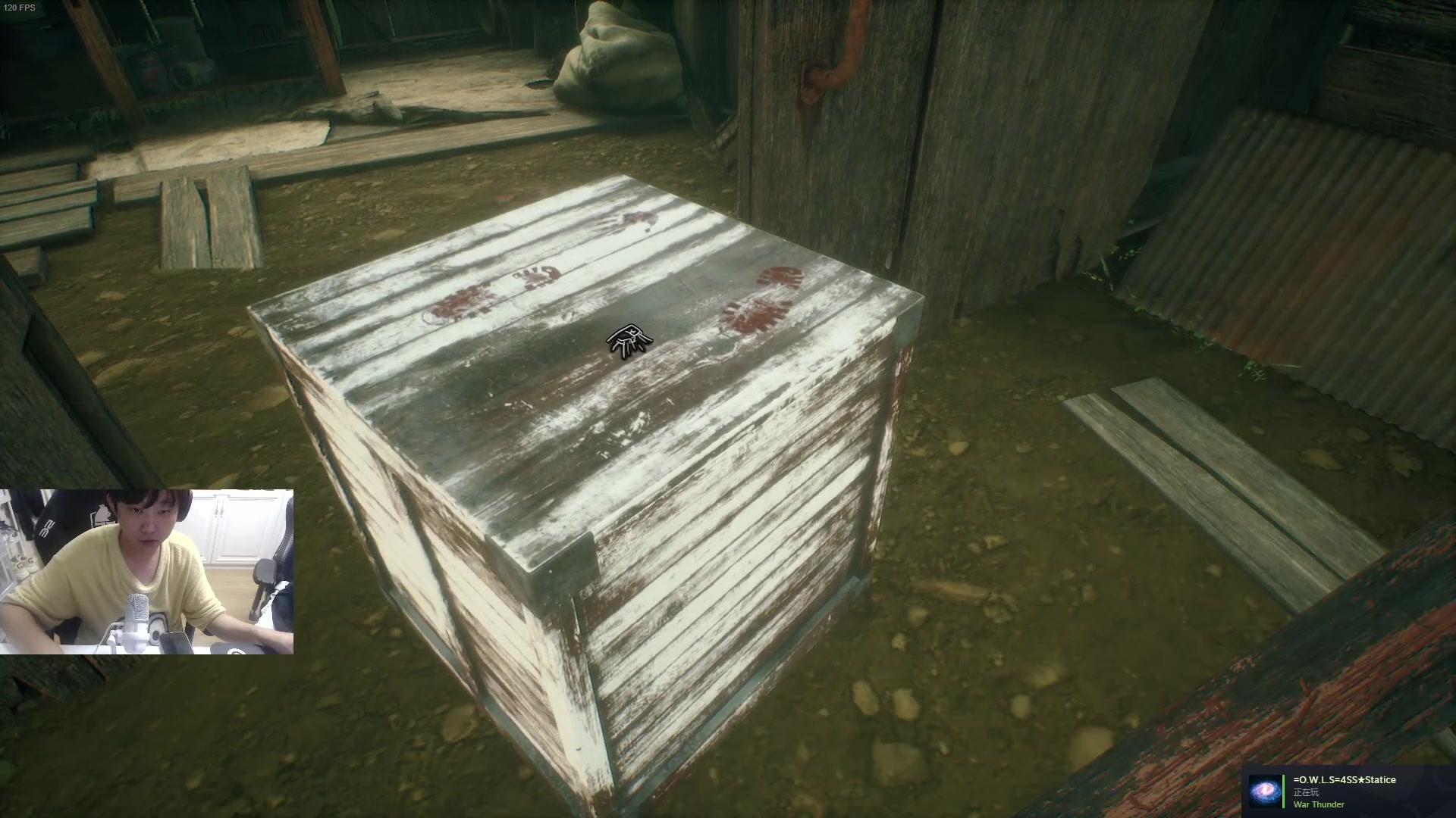 【2024-04-16 00点场】diyy刘頔：diyy:先血压局！晚点单机恐！