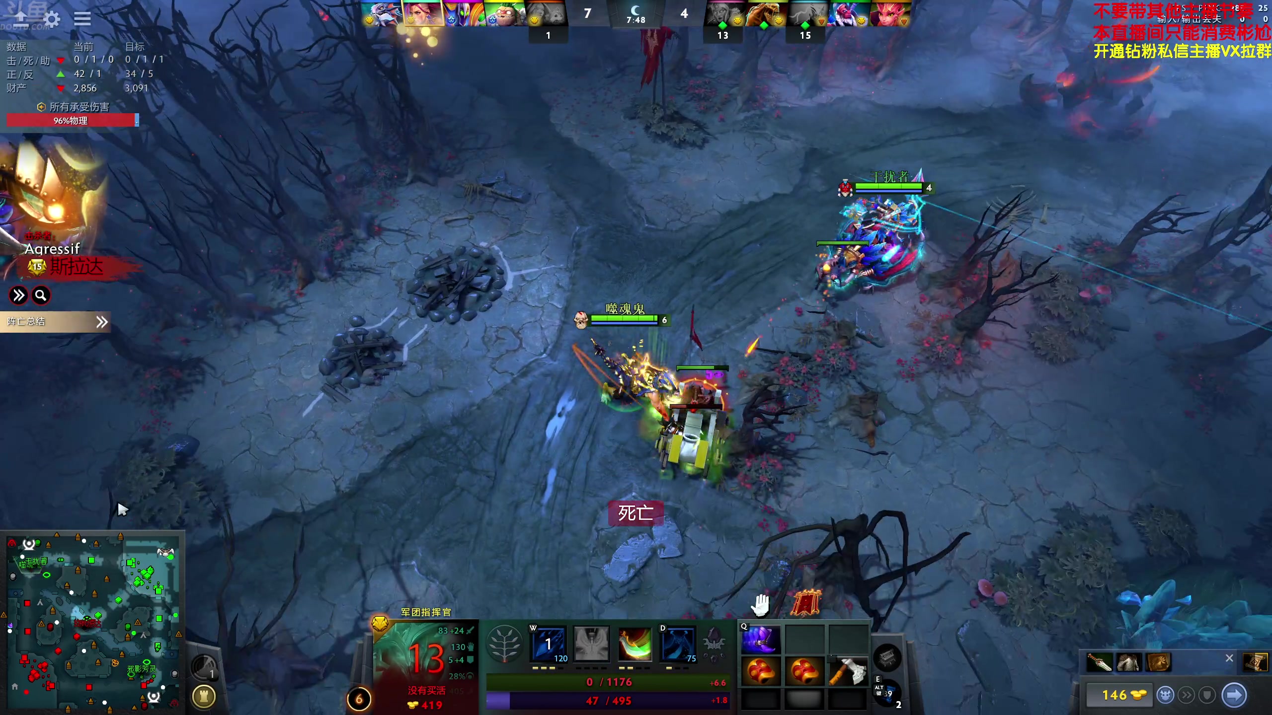 【2024-04-15 23点场】谢彬DD：喂,在吗?进来看Show了.