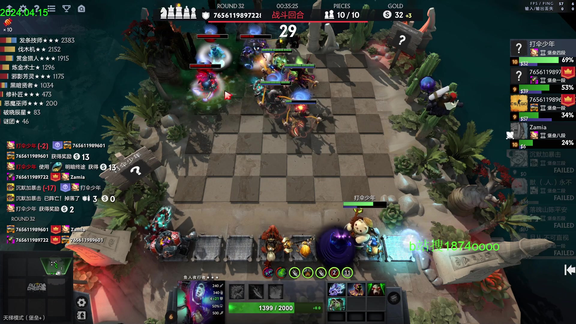 【2024-04-15 14点场】1874ooo：钓猫无限好只是出门早～